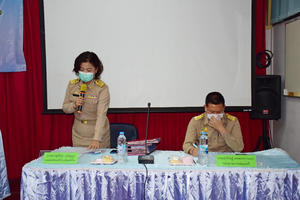 การประชุมสภาเทศบาลตำบลโคกสำโรง สมัยสามัญ สมัยที่ 3 ครั้งที่ 2 ประจำปี 2566