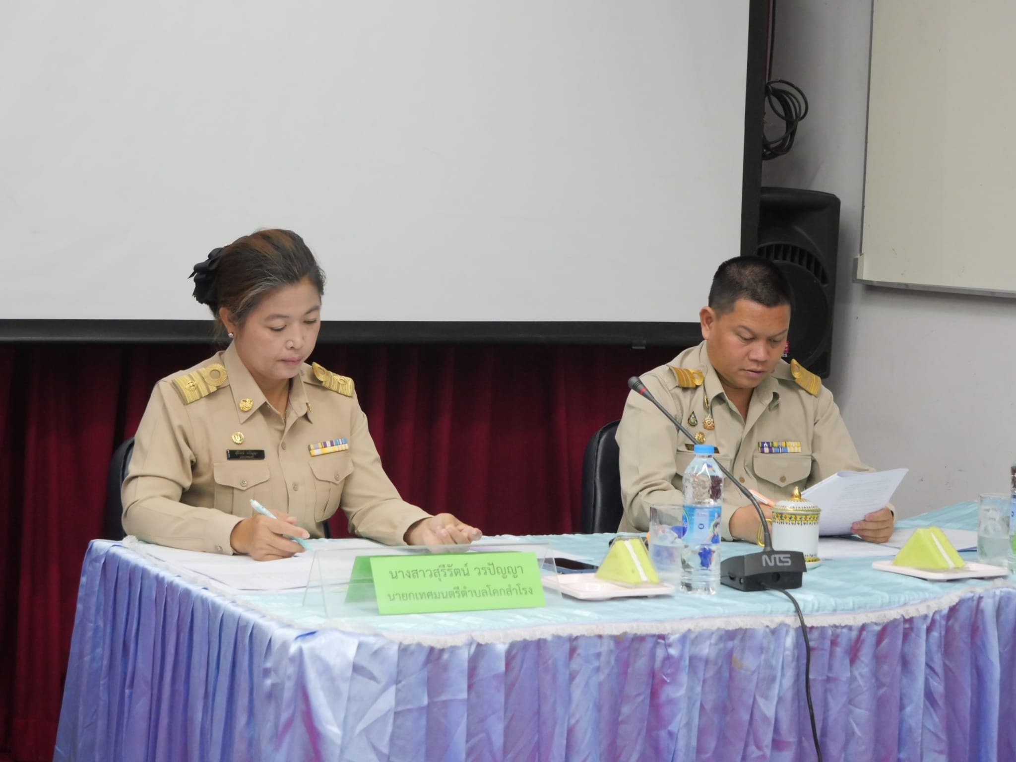 การประชุมสภาเทศบาลตำบลโคกสำโรง สมัยสามัญ สมัยที่ 3 ครั้งที่ 2 ประจำปี 2567